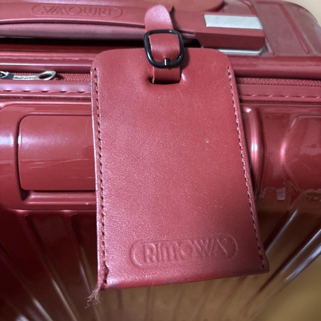 RIMOWA ワインレッド キャリーケース