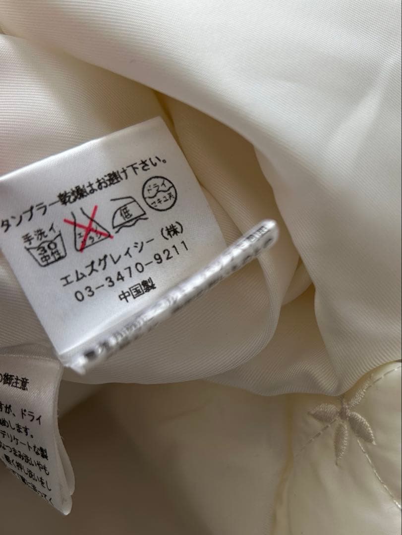 エムズグレイシー キルティングコート ペプラム ダブルジップ 白 38 花刺繍