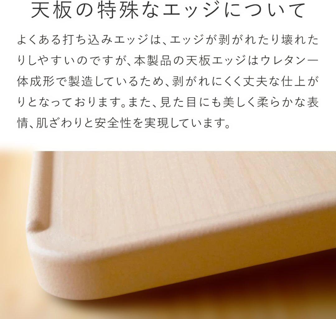学習姿勢が楽に！10度傾斜台 目にやさしい学習台 勉強台 傾斜10° 姿勢 木製