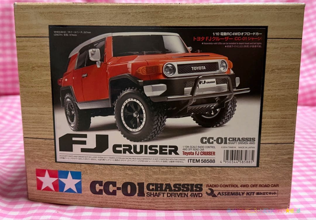 値下げ中☆タミヤ☆トヨタFJクルーサー CC-01シャーシ オフロードRC