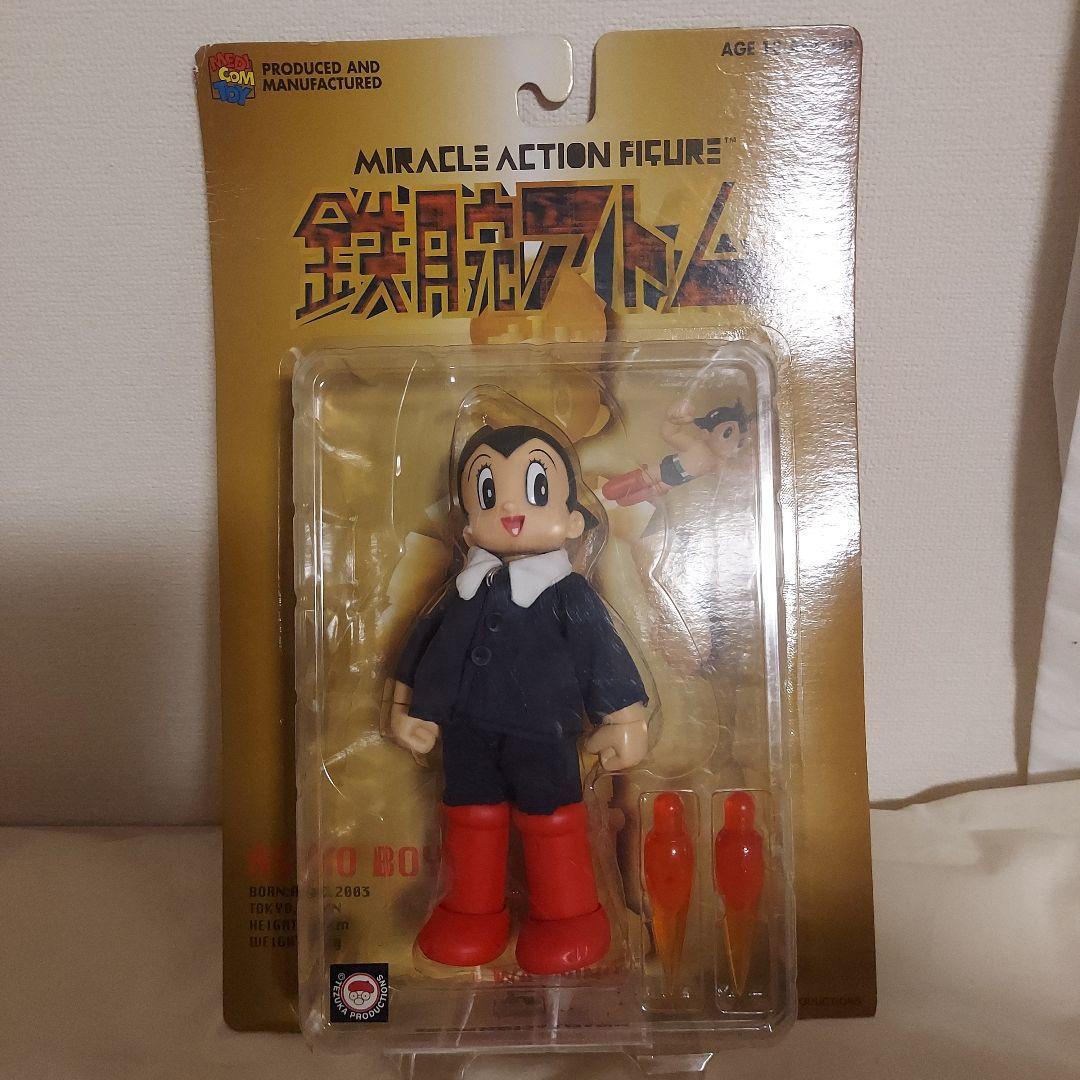 ミラクルアクションフィギュア 鉄腕アトム 　ASTRO　BOY　学生服