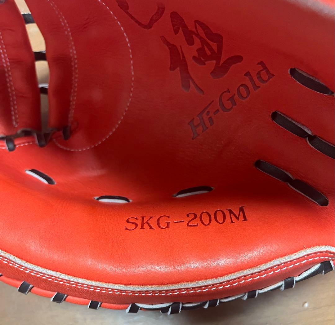 Hi-Gold ハイゴールド　己極　硬式キャッチャーミット