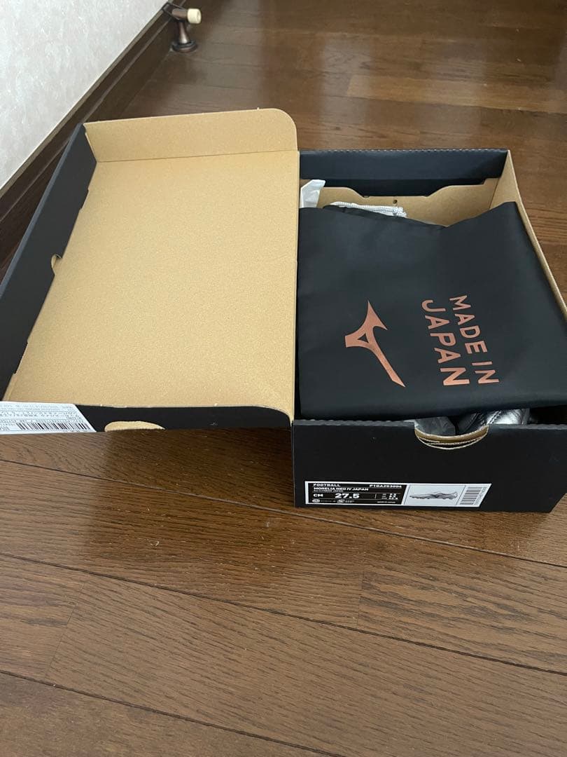 サッカースパイク　ミズノ　モレリアネオ4 シルバー　27.5cm