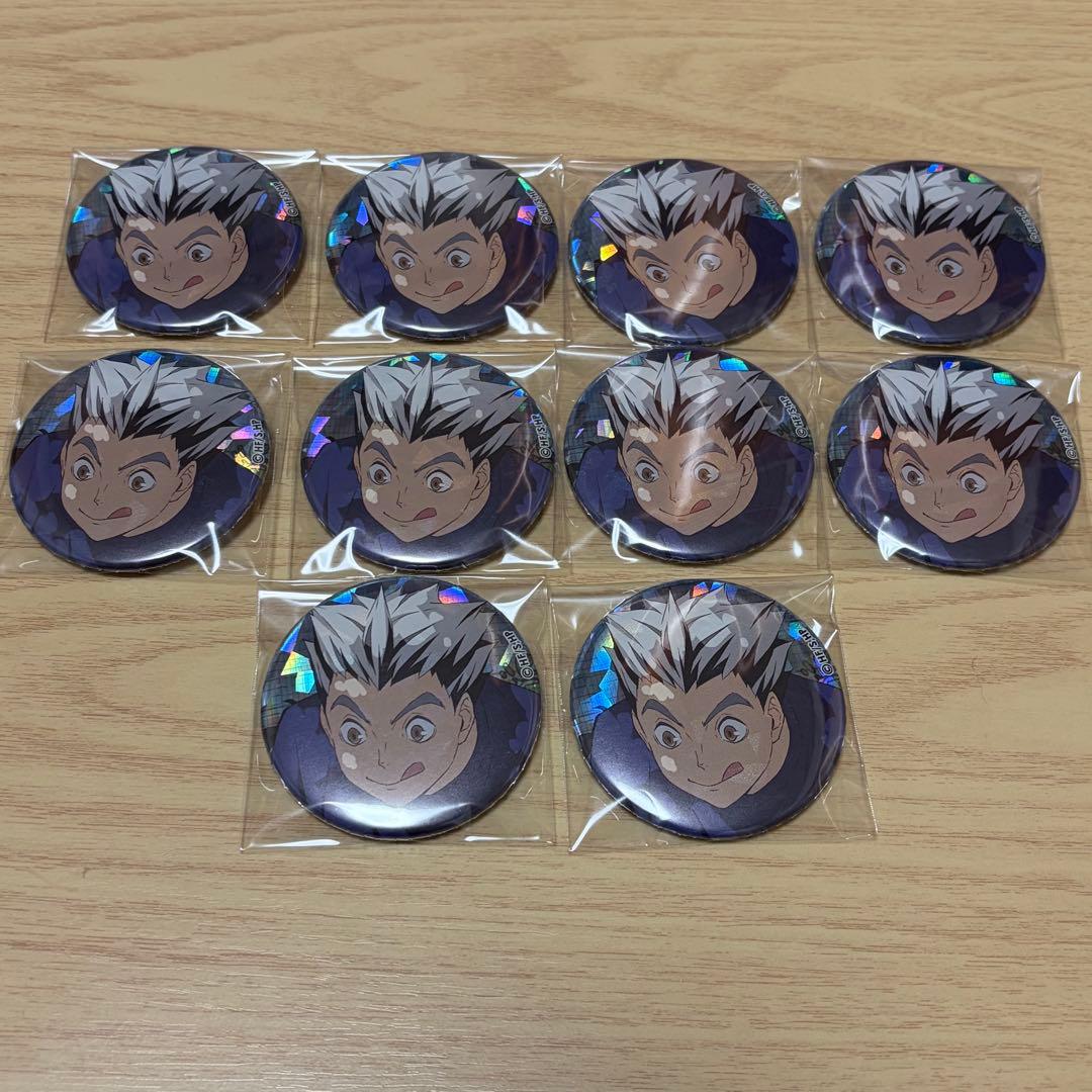 ハイキュー 木兎光太郎 いただきます 缶バッジ 10個セット - メルカリ