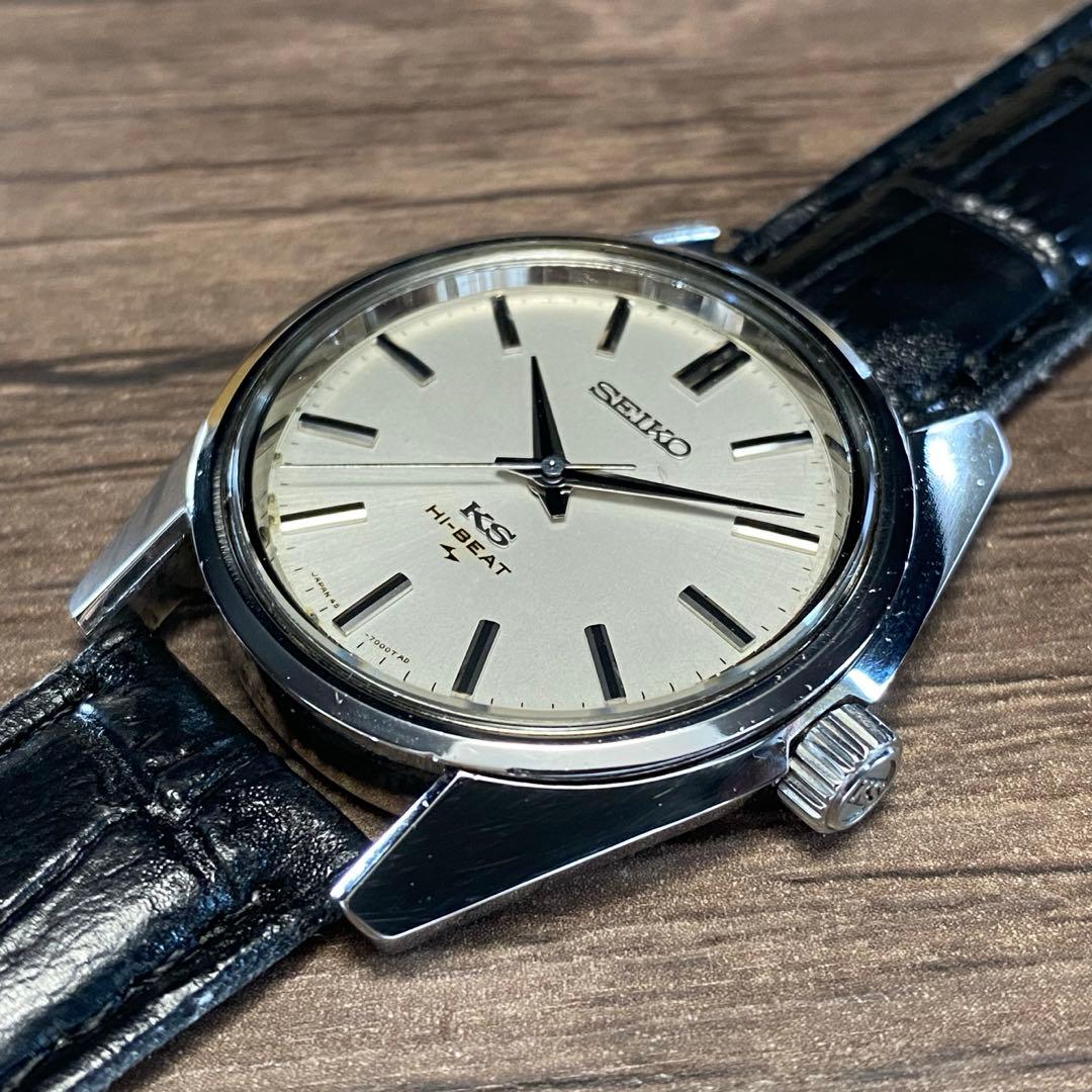 OH済み SEIKO KS KingSeiko 1970年製 45-7001 - メルカリ
