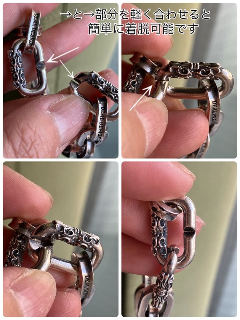 現行モデルDEAL DESIGN チェーンブレスレット　シルバー925