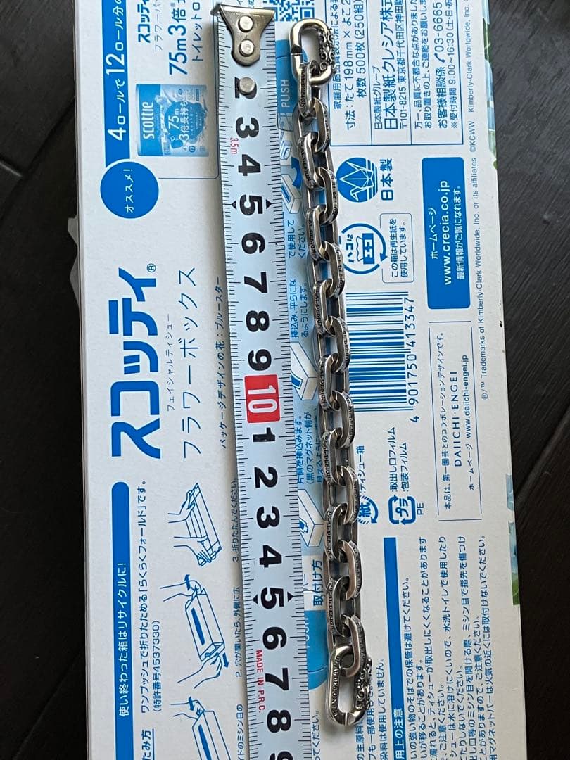 現行モデルDEAL DESIGN チェーンブレスレット　シルバー925