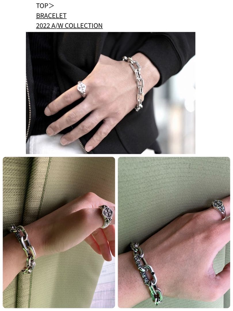 現行モデルDEAL DESIGN チェーンブレスレット　シルバー925