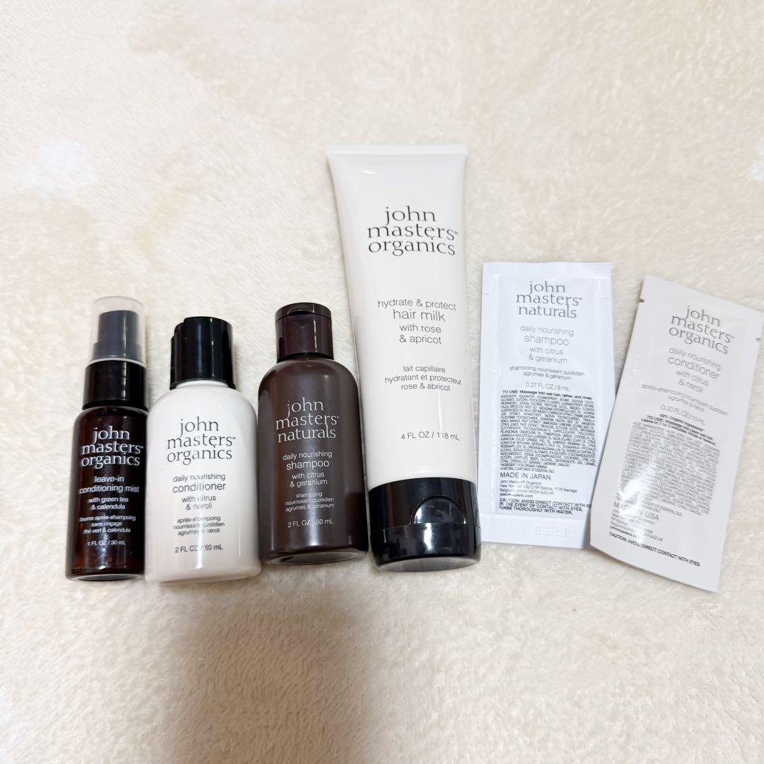 john masters organics シャンプーコンディショナーセット - メルカリ