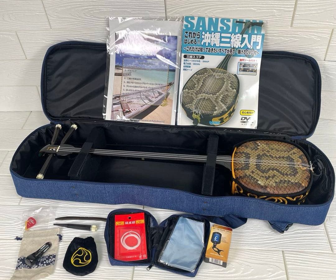 値下げ可能 直接引き取り希望 木製琴 13弦 花柄装飾 カバー付き