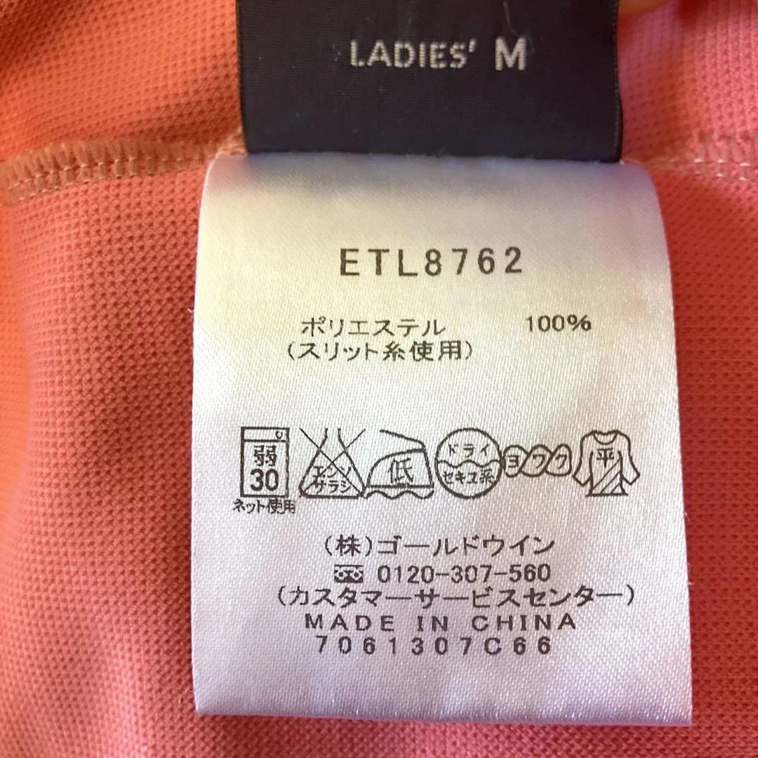 ELLESSE ジャージセットアップ ピンク パンツバックロゴ刺繍