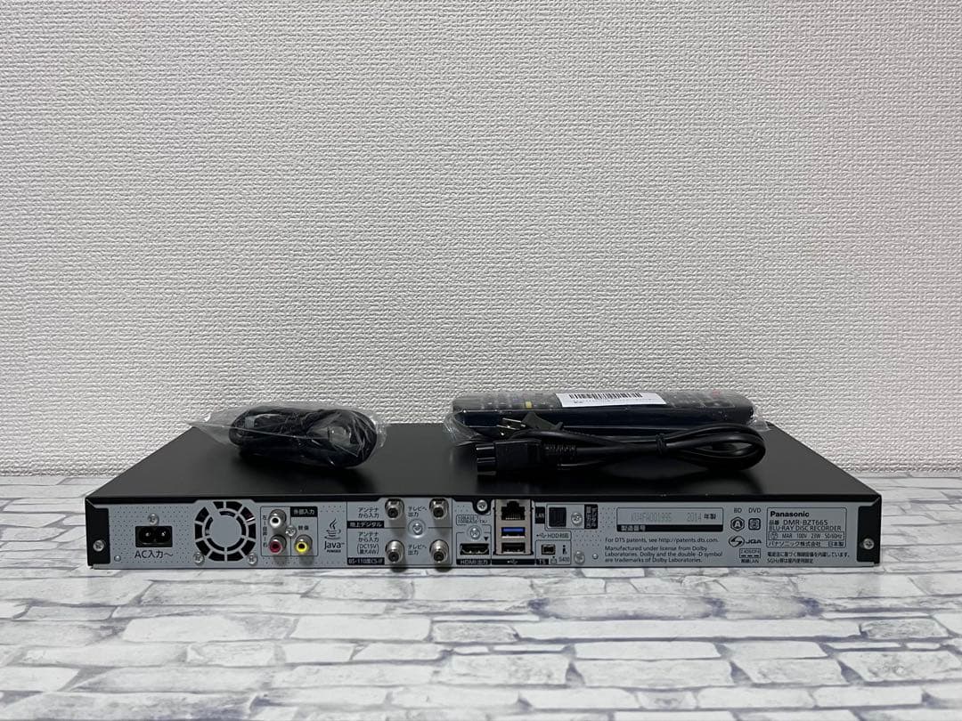 4K 1TB 3番組録画　パナソニック　BDレコーダー DMR-BZT665