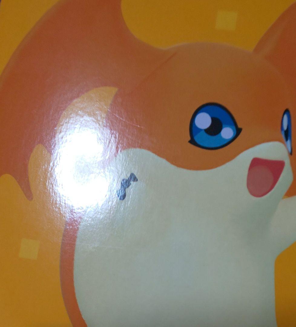 ★10個セット★　パタモン　テイルモン　SOFVIMATES　デジモン