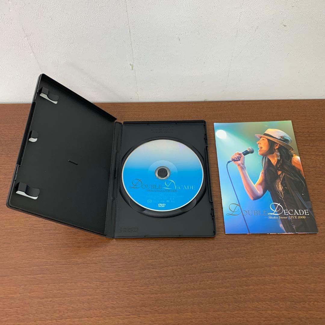 ➀ 井上昌己 DOUBLE DECADE LIVE 2009 ライブDVD - メルカリ