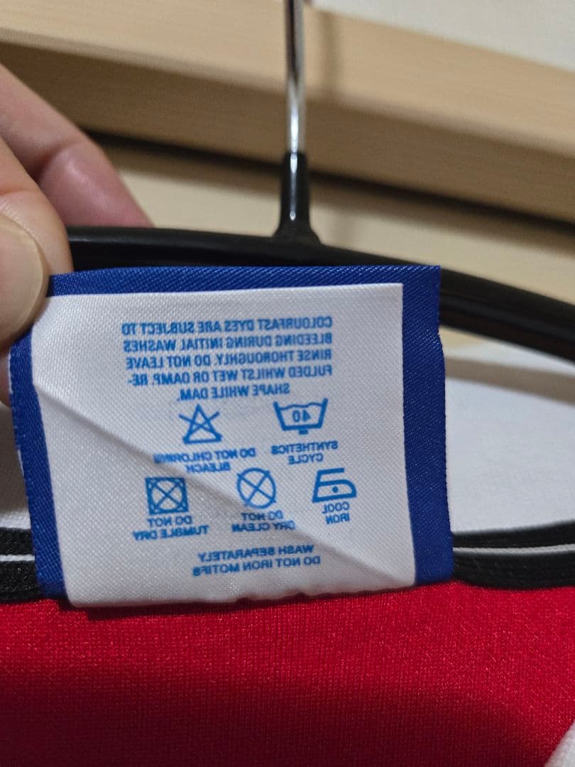 96-98 【ヴィンテージ】ベッカム マンチェスターU ユニフォーム