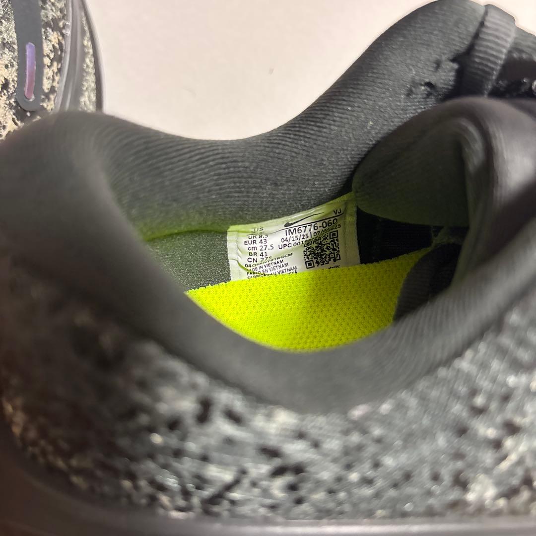 [新品•未使用] Nike ナイキ ボメロプラス 箱付き 27.5cmメンズ