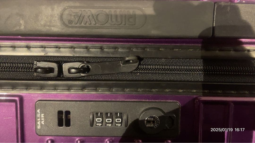 【値下げ】訳アリRIMOWA サルサエアー 84L