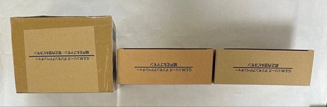 デジモンアドベンチャー フィギュア G.E.M. 丈＆ゴマモン 空＆ピヨモン