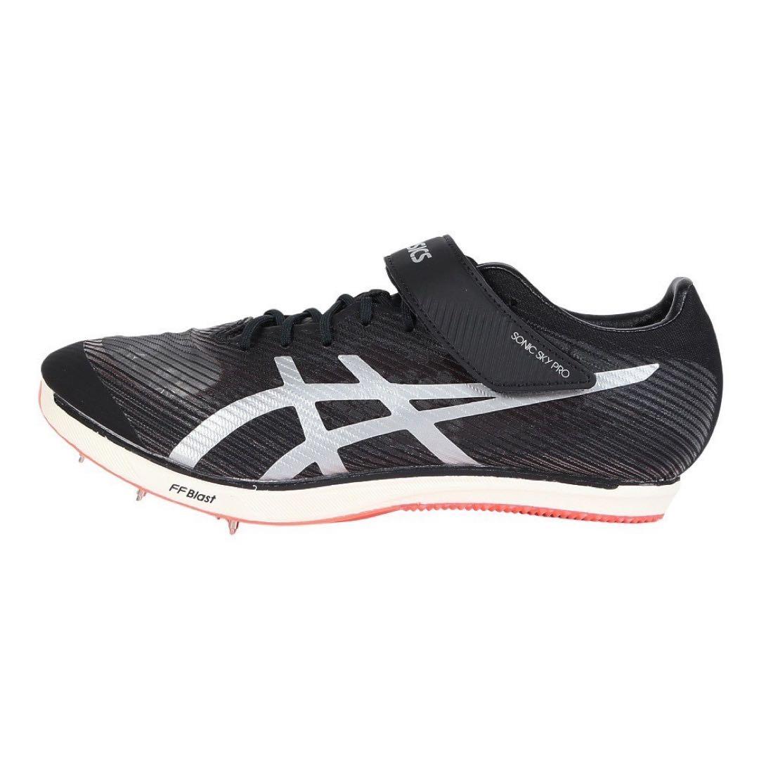 アシックス 陸上スパイク 走幅跳 ソニックスカイプロ SONIC SKY PRO