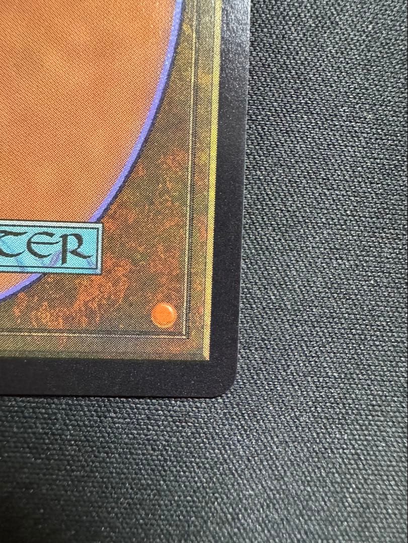 橘*忙様 瞬唱の魔道士 M 0469