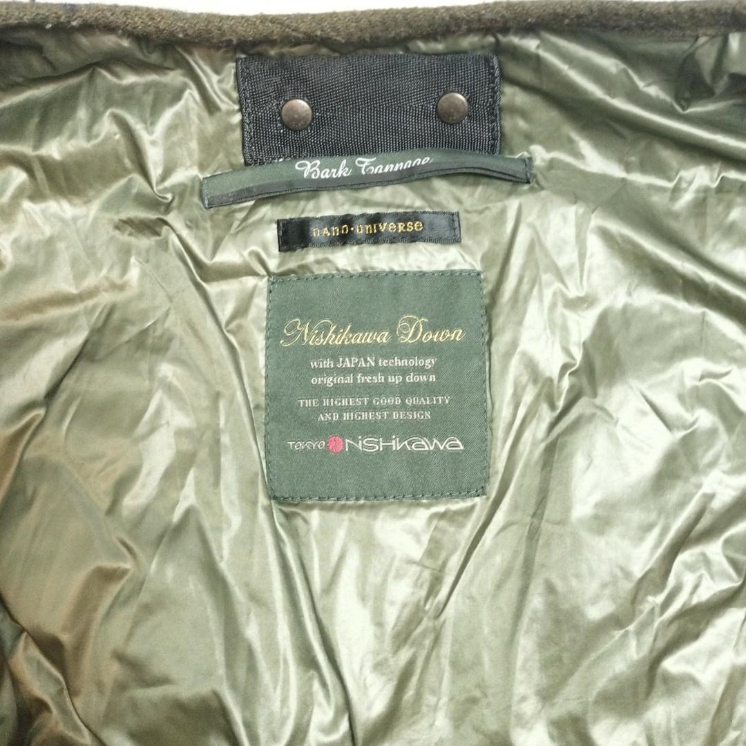 高級 西川 ダウンジャケット N3B Down JKT NANO UNV. M