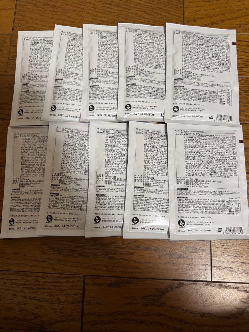 【すし丸様】YOGINI FOOD 100 ストロベリー　30袋セット