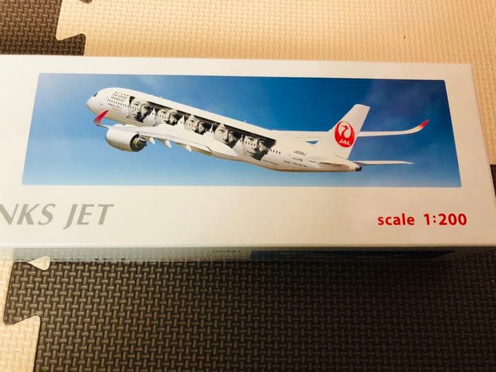 激レア 嵐ジェット 非売品 2020 非売品JAL嵐JET 200分の1