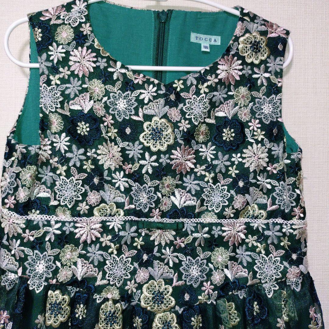 【美品】TOCCA 花柄刺繍 ノースリーブワンピース　ドレス 130