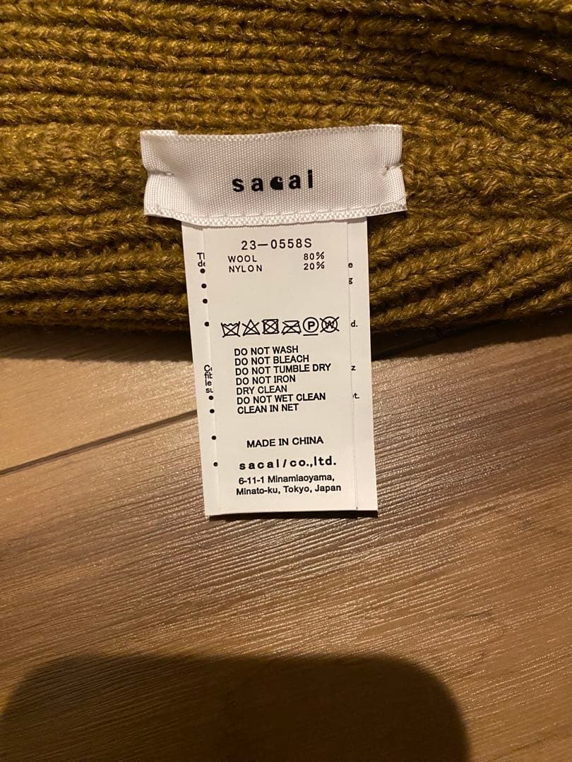 最終値下げ！！sacai ✖️Carhartt ブラウン ニット帽　ビーニー