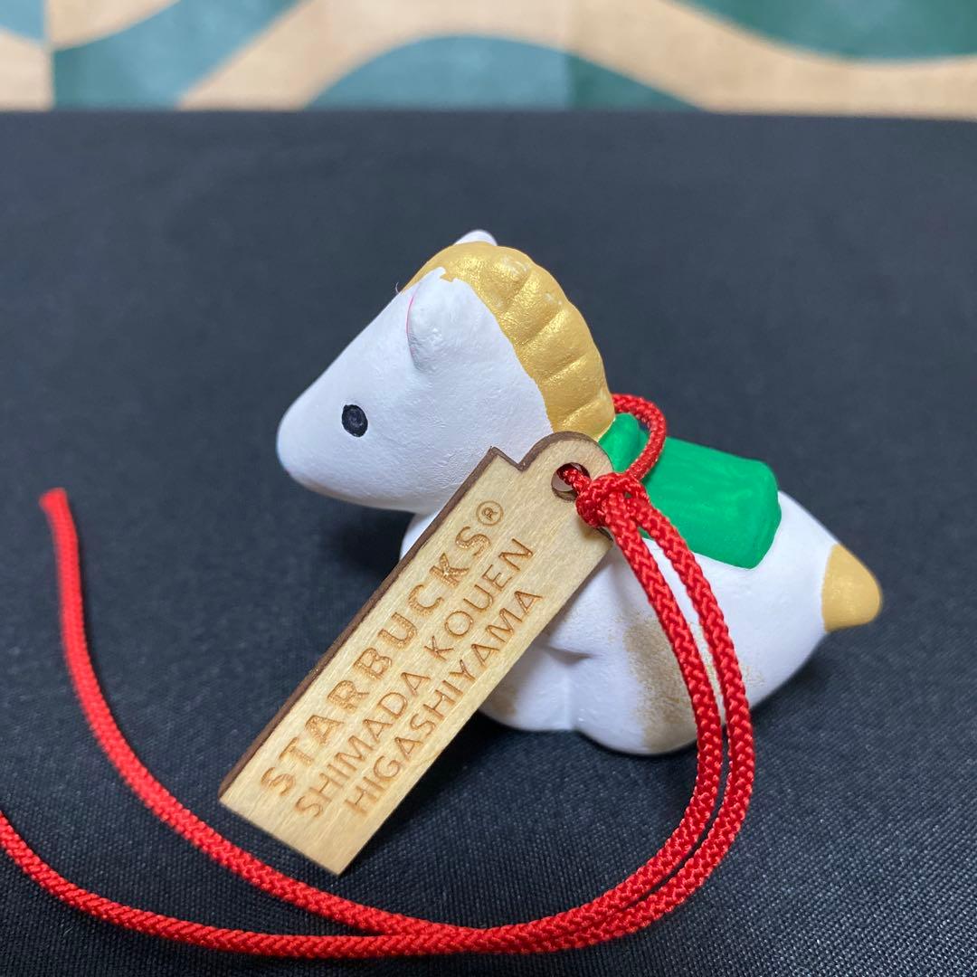 スターバックス 京都3店舗限定】丙午 福玉 干支 土鈴 - メルカリ