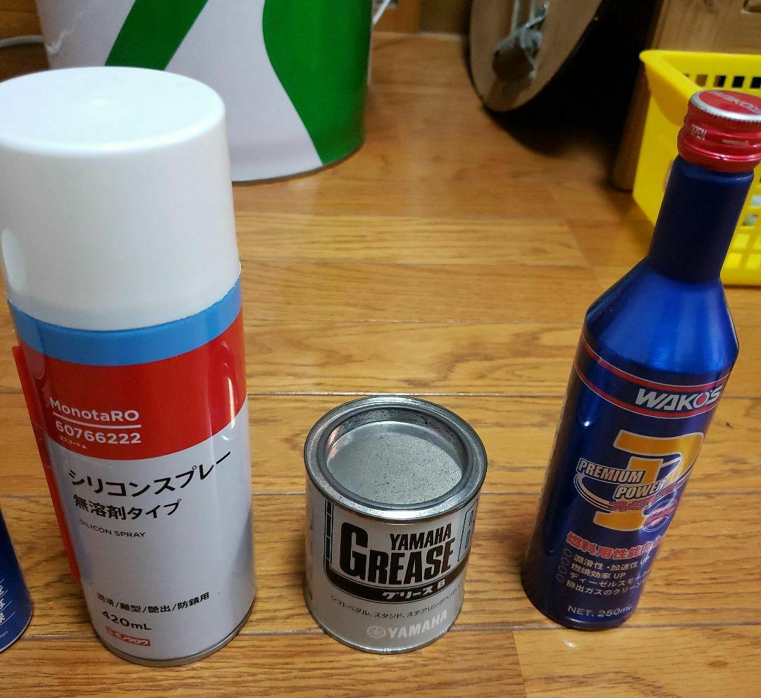 バイク ロードバイク ケミカルセット メンテナンス