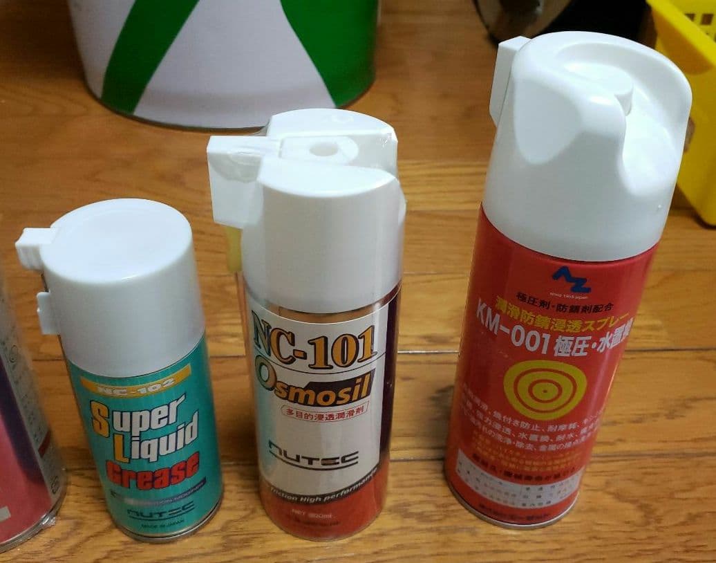 バイク ロードバイク ケミカルセット メンテナンス