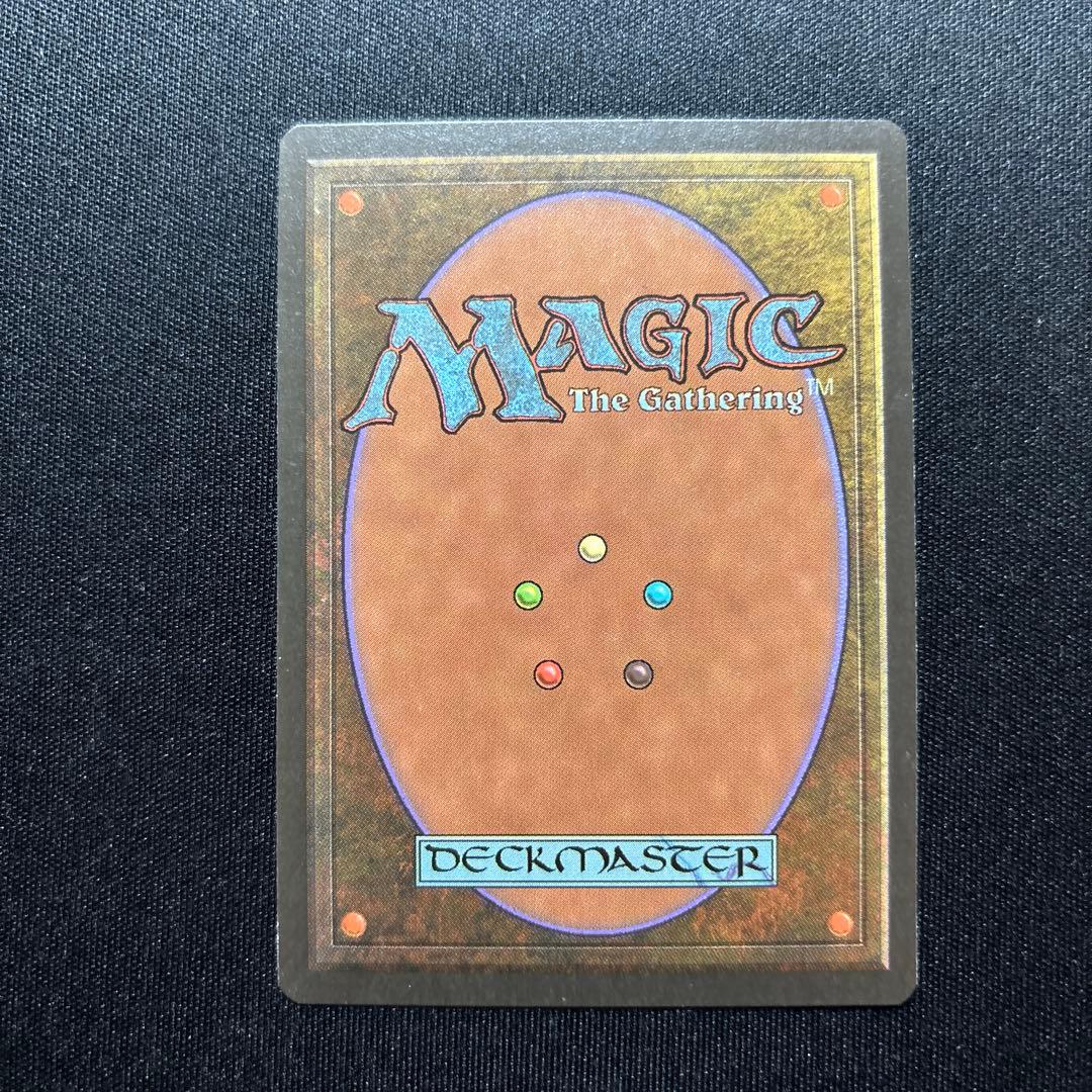 MTG イタリア語版 意思の力/forza di volonta