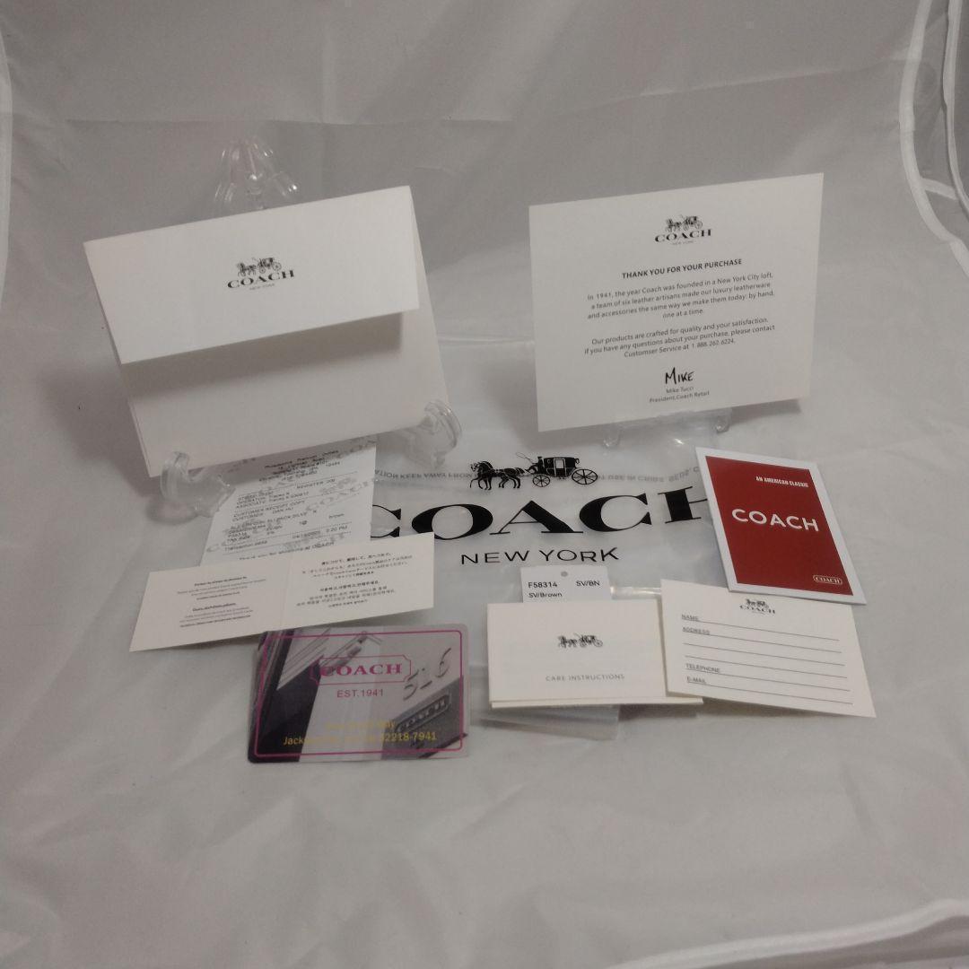 【新品未使用】 COACH チャーリー リュックサック ブラウン F58314