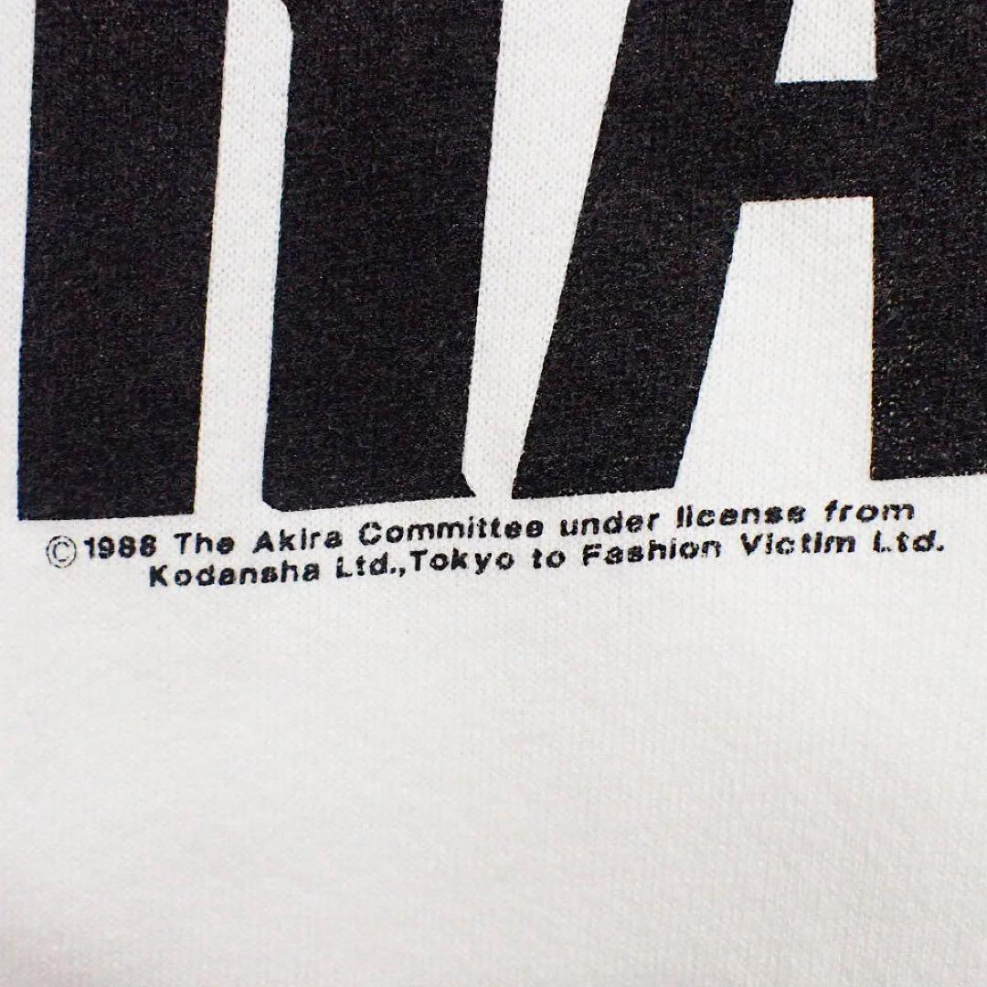 美品】AKIRA × Lee 鉄雄 スウェットトレーナー Lサイズ - メルカリ