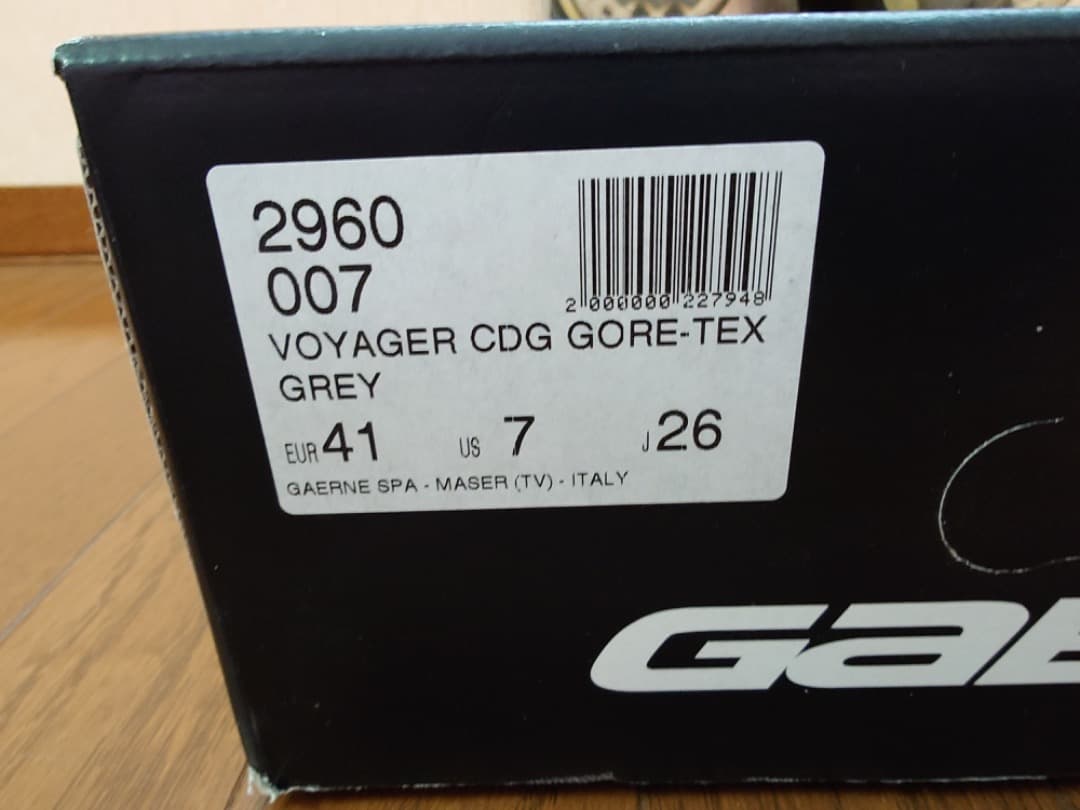 GAERNE ガエルネ ボヤージャー GORE-TEX グレー 26.0cm