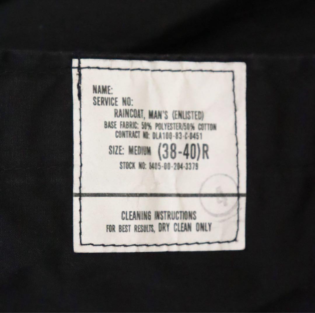 80s 米軍実物 U.S.NAVYレインコート オールウェザーコート