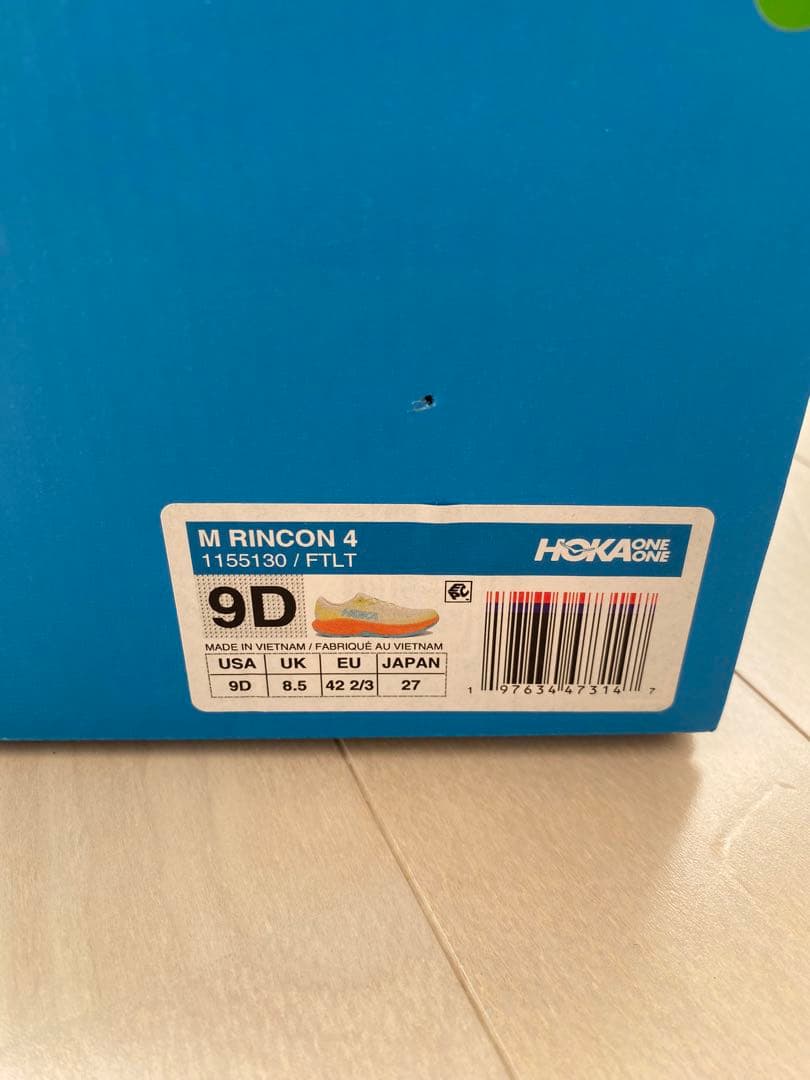 【新品・未使用】HOKA リンコン4 27cm