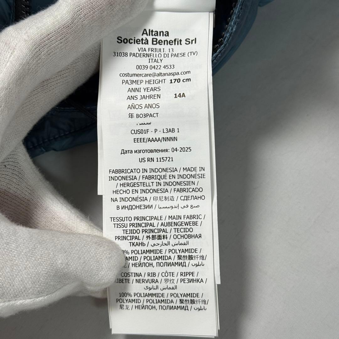 【定価12.1万】C.P.Company D.D. ダウンジャケット ブルー S