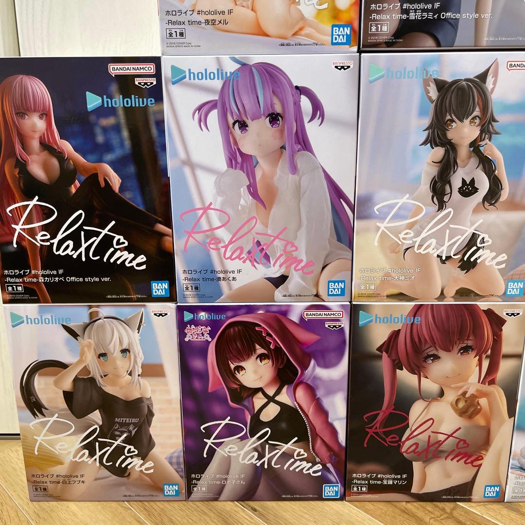 ホロライブ #hololive IF Relax time 13体セット - メルカリ