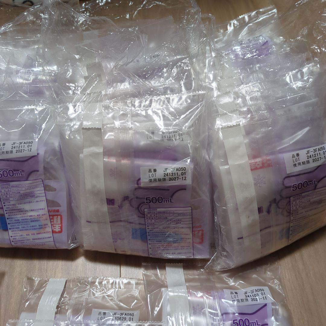 JMS フィーディングバッグ 500ml 59個