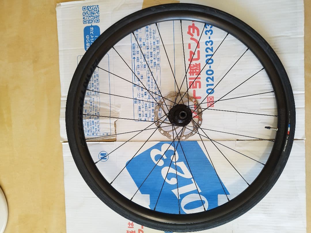 Bontrager Paradigm 700c　ディスクブレーキ 前後ホイール