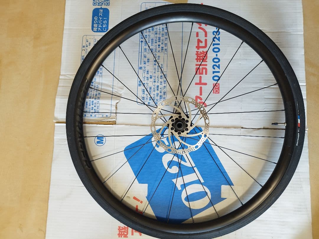 Bontrager Paradigm 700c　ディスクブレーキ 前後ホイール