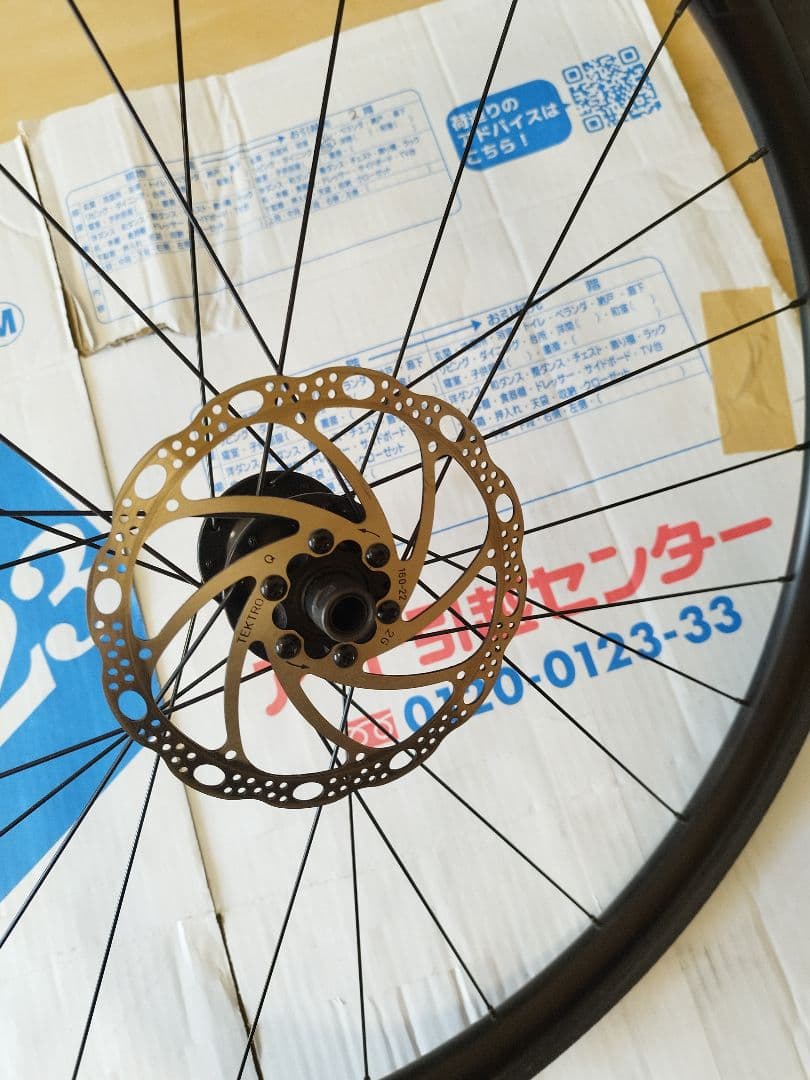 Bontrager Paradigm 700c　ディスクブレーキ 前後ホイール