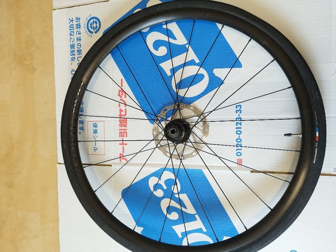 Bontrager Paradigm 700c　ディスクブレーキ 前後ホイール