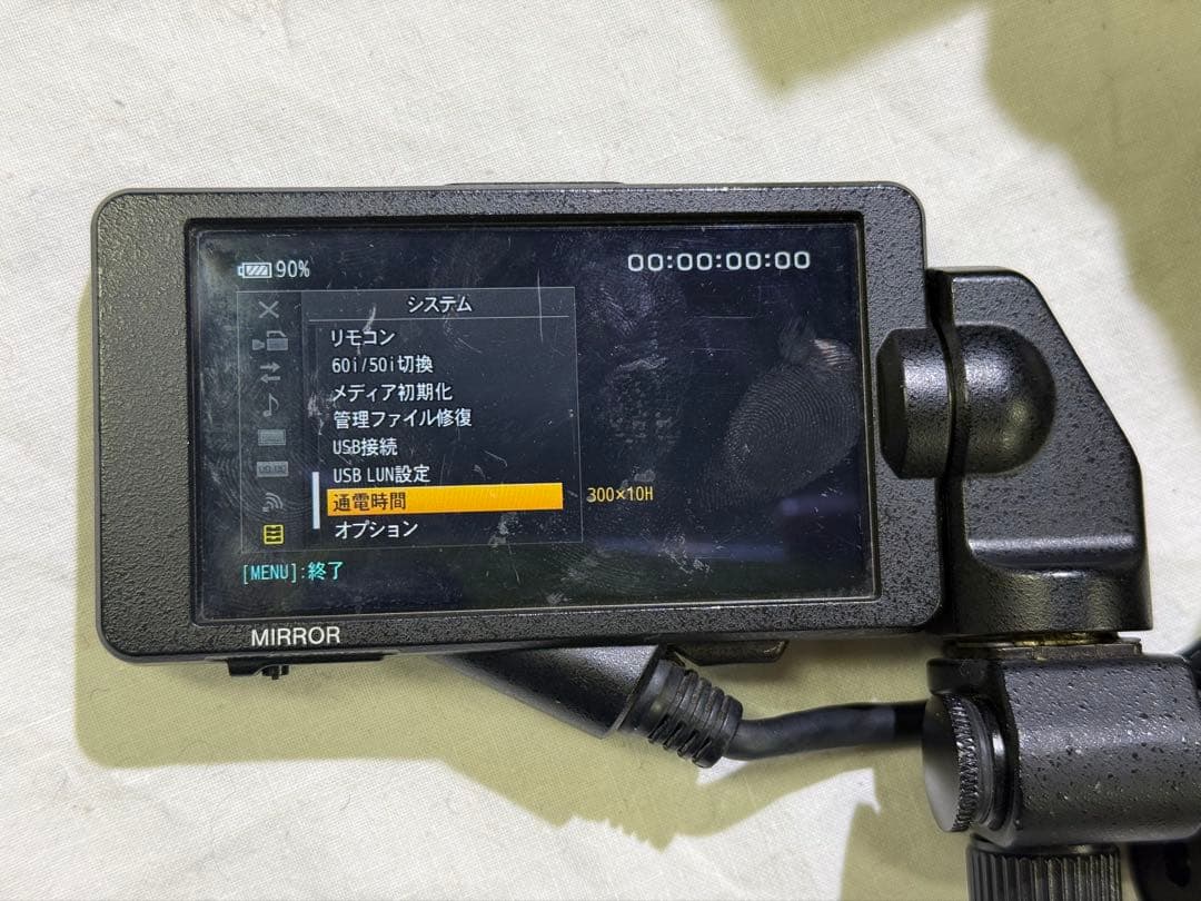 SONY FS5 ワケあり バッテリー付き