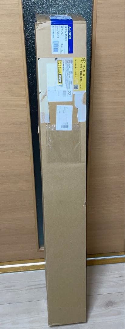 マクラーレン　ガダバウトチェア　グリーン