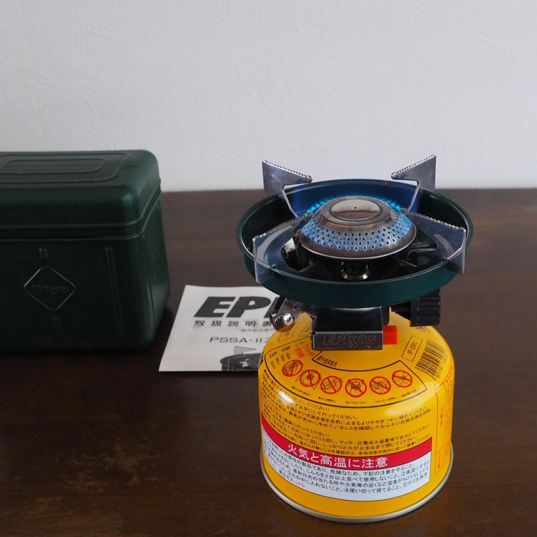 EPI gas PSSA-Ⅱストーブ（S-1004）シングルバーナー - メルカリ