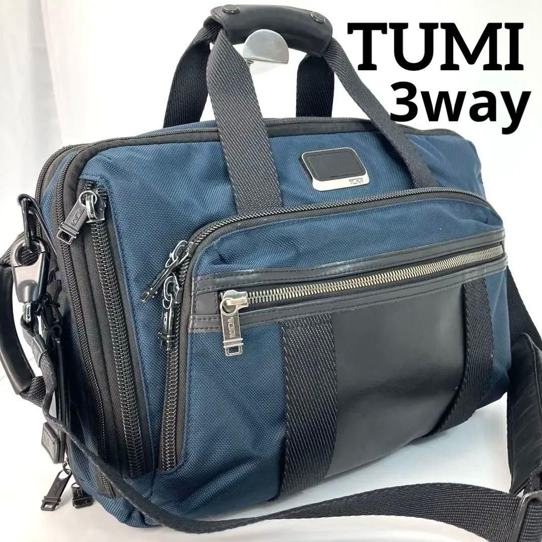 TUMI トゥミ ALPHA BRAVO MURRAY ブリーフケース リュック - メルカリ