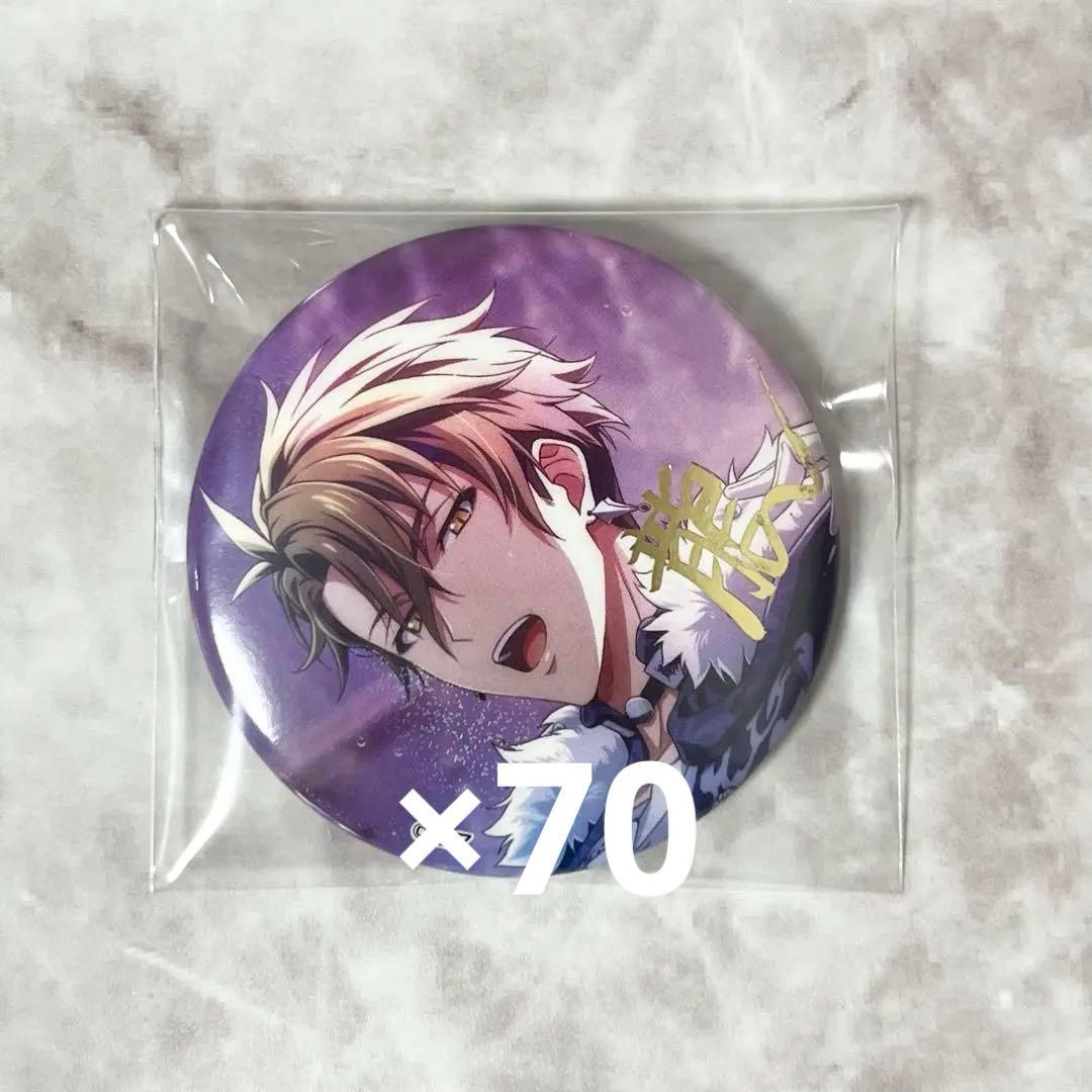 十龍之介 缶バッジ ブラホワ - メルカリ